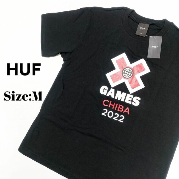 新品タグ付き/HUF/X GAMES CHIBA2022/Tシャツ/匿名配送