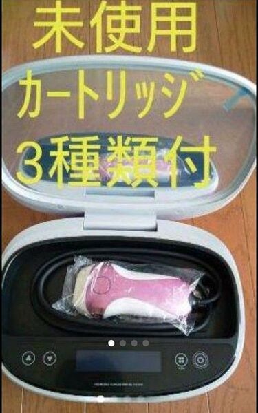 美品 ケノン