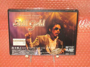 未開封★送無/匿名★ 初回仕様限定盤 ミラーカード封入 DVD / TASTE OF MARTINI TOUR 2009 STILL GOLD / 鈴木雅之 ESBL2267