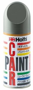 ホルツ 純正塗料 カーペイント 日産車用 KY0 ダイヤモンドシルバーM 180ml Holts MH2624