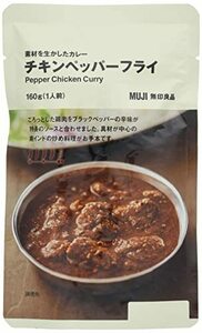 Muji Ryohin material . raw . did curry chi gold pepper fly 160g (1 portion ) 12058328