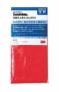 スリーエム 飲食店用高耐久ふきん No.2012 赤 ポリエステル繊維、ナイロン繊維 JHK2603