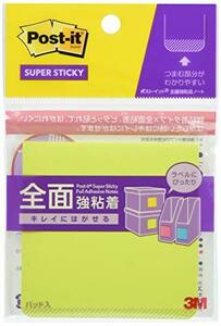 ポストイット 付箋 全面強粘着 74×74mm 30枚 ライム 3個パック F-33G-3P