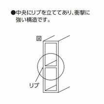 シンワ測定(Shinwa Sokutei) 標尺 アルミ製 巾60mm 30cm 76931_画像2
