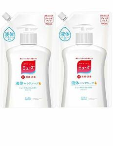  Mu z liquid hand soap packing change original 900ml×2 piece 