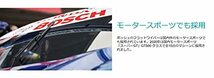 BOSCH(ボッシュ) ワイパー ブレード エアロツイン J-フィット 600mm AJ60 オールシーズン対応 国産車用_画像6