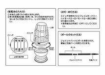 キャプテンスタッグ(CAPTAIN STAG) ランタン ライト LED かがり火 【 明るさ15-30ルーメン / 点灯時間6-10時間 】_画像3