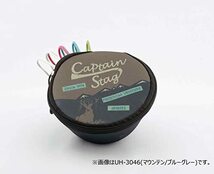 キャプテンスタッグ(CAPTAIN STAG) シェラカップケース 320 ポケット付 トライアングル/グリーン UH-3047 外径135×高_画像5