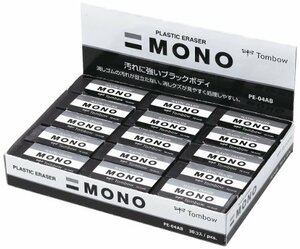 トンボ鉛筆 消しゴム MONO モノブラック PE04 30個 PE-04AB-30P