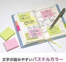 ポストイット 付箋 超徳用 ノート キューブ ネオンカラー 75×75mm 450枚×1パッド CN-33SE_画像2