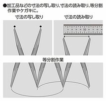 シンワ測定(Shinwa Sokutei) 鋼製コンパス 15cm A 77518_画像5