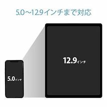 エレコム タブレット用スタンド アルミスタンド フリーアングル Nintendo Switch対応 5~12.9インチ対応 シルバー TB-DS_画像6