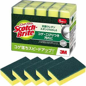 3M スポンジ たわし キッチン コゲ落とし 抗菌 5個 スコッチブライト S-21KS 5PC