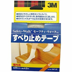 3M セーフティウォーク すべり止めテープ 屋内用 25mm×4.5m 透明 SWT-25