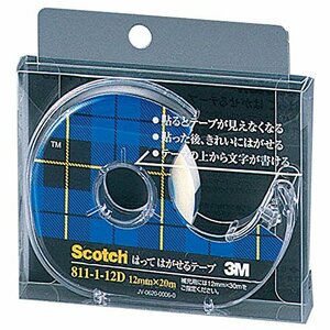 3M スコッチ はってはがせるテープ ディスペンサー付き 12mm×20m 小巻 811-1-12D