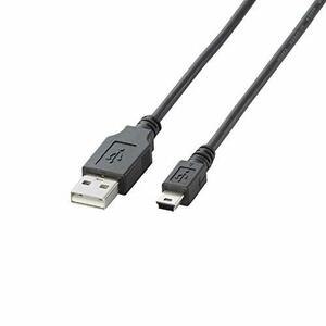 エレコム USBケーブル 【miniB】 USB2.0 (USB A オス to miniB オス) ノーマル 1.5m ブラック U2C-M1