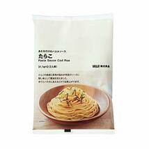 無印良品 あえるだけのパスタソース たらこ 31.1g×2(2人前) 82143843_画像2