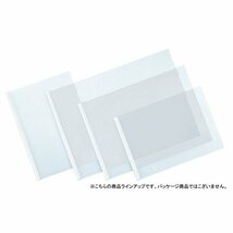 コクヨ ファイル レールクリヤーホルダー 5冊 A4 白 フTP765NWX5_画像5