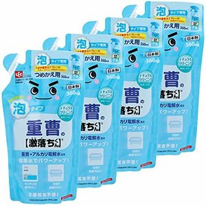 レック(LEC) 重曹の激落ちくん クリーナー 泡 重曹 + アルカリ電解水 (詰替え用360ml×4個セット) 詰替用×4個