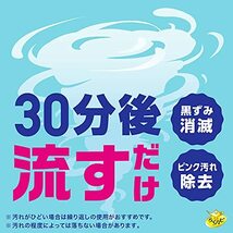 らくハピ いれるだけバブルーン トイレボウル トイレの洗浄剤 [180g]トイレ掃除 泡 大掃除 (アース製薬)_画像4