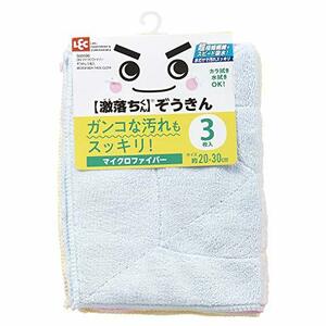 レック 激落ちくん マイクロファイバー ぞうきん 20×30cm (3枚入) 汚れ落とし 強力吸水