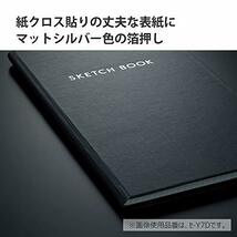 コクヨ ノート 野帳スケッチ 3mm方眼 チャコールブラック 5冊セット セ-Y7DX5SET_画像9