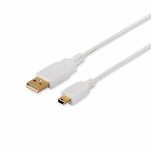 iBUFFALO USB2.0ケーブル (A to miniB) スリムタイプ ホワイト 0.5m BSUAMNSM205WH