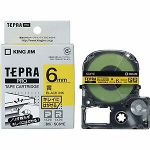  King Jim tape cartridge Tepra PRO clean - ... label 6mm yellow SC6YE