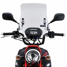 デイトナ バイク用 スクリーン クロスカブ110(13-21)専用 ウインドシールド RSシリーズ ロング クリアー 95154_画像3