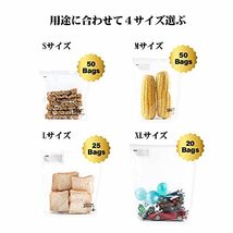 24/7 BAGS フリーザーバッグ スライダー 200枚入り チャック付きポリ袋 フリーザーバッグスタンド マチ付き ジッパーポリ袋 食品保存_画像8