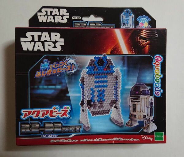 アクアビーズ スターウォーズ R2ｰD2 