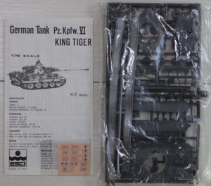 ジャンク ★ ESCI / エッシー　1/72　German Tank Pz.Kpfw.Ⅵ　KING TIGER ★ ドイツ キングタイガー（ ヘンシェル砲塔 ）No.8008