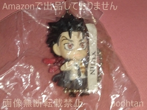  Katekyo Hitman REBORN! mascot key chain 4 XANXUS