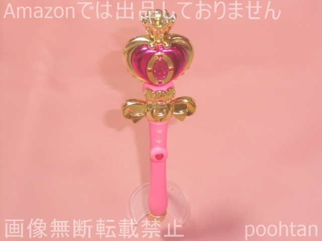 ヤフオク! -セーラームーン ロッド ムーンスティックの中古品・新品 ...