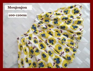 [SALE] anonymity *moujonjon/ Moujonjon * pansy pattern flair skirt *100~110cm/ lovely / girl / spring / yellow color / floral print / dressing up 