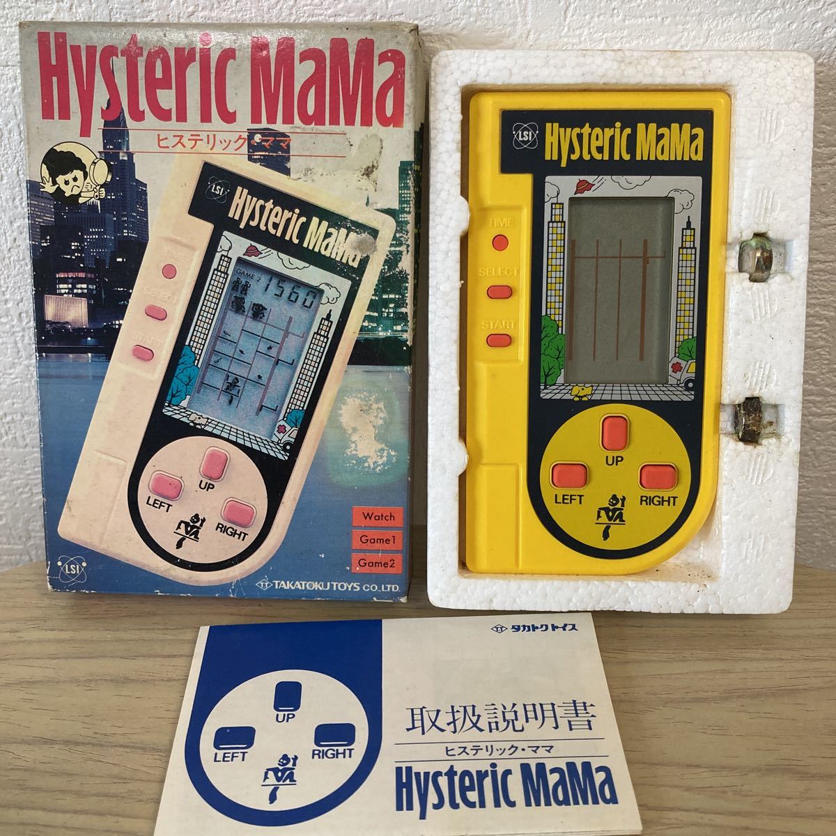 ヤフオク! -「タカトクトイス」(ゲームウォッチ) (携帯型)の落札相場
