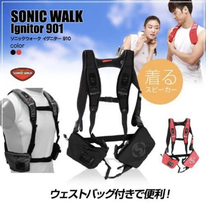スピーカー内蔵ベスト☆SONIC WALK IGNITERⅡ SW-WB901 Innovative Wearable Speaker☆未使用、新品_画像9