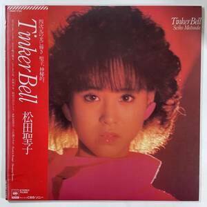 22839 ★良盤 松田聖子/TINKER BELL ※帯付