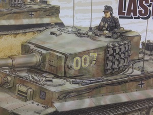 絶版　未使用美品　ドラゴン　1/35　6800　WITTMANN'S LAST TIGER　未組立キット　ヴィットマン付　ツィメリットコーティングのモールド有