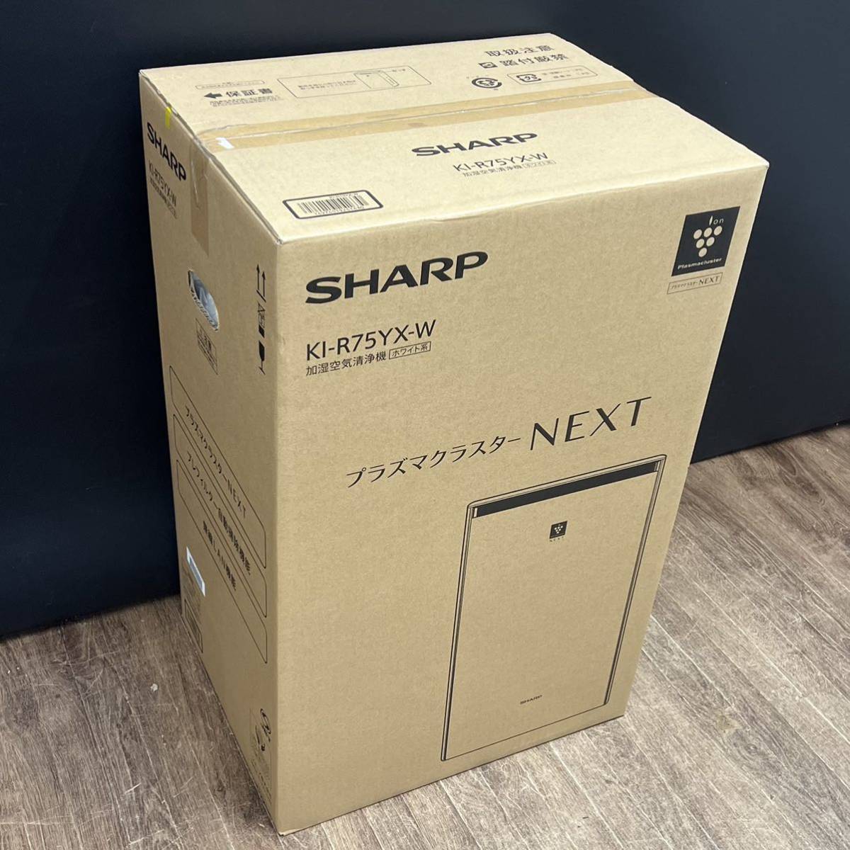 2023年最新】Yahoo!オークション -シャープ 空気清浄機 ki 75の中古品