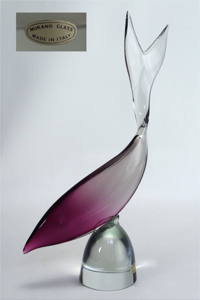 ショッピング値下げ お値引!VeArt MURANO ベネチアンガラス デカンタ