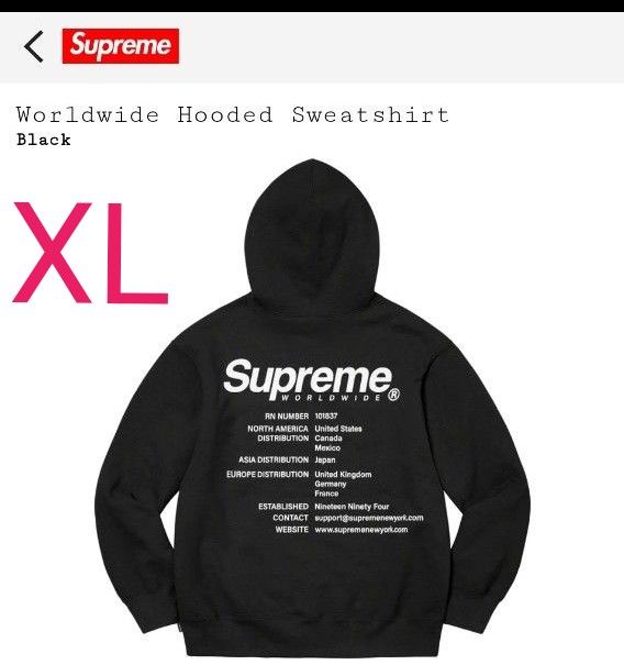 Supreme Worldwide Hooded Sweatshirt シュプリーム ワールドワイド