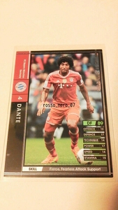 ☆WCCF2013-2014☆13-14☆099☆黒☆ダンテ☆FCバイエルン・ミュンヘン☆Dante☆FC Bayern Munchen☆