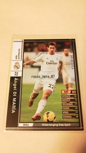 ☆WCCF2013-2014☆13-14☆248☆黒☆アンヘル・ディ・マリア☆レアル・マドリーCF☆Angel Di Maria☆Real Madrid CF☆