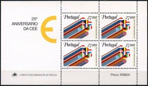 ポルトガル切手『EEC25周年』1982 4枚シート