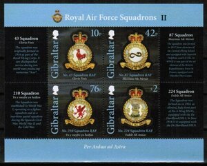 ジブラルタル切手『イギリス空軍』2013 4枚シート