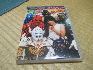 仮面ライダー電王★超バトルDVD★うたって、おどって、大とっくん ! ! ★モモタロス認定証付き★非売品