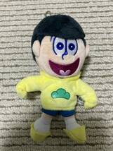 【即決】おそ松さん 十四松 ぬいぐるみマスコット キーホルダー ぬいぐるみキーホルダー_画像1