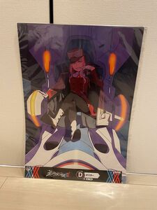 ゼロツー ダリフラ A2ポスター 新品 ダーリンインザフランキス 1番くじ