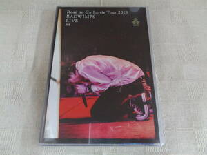 Road to Catharsis Tour 2018 RADWIMPS LIVE　Blu-ray　未開封品　即決　